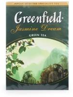 Чай зеленый Greenfield Jasmine Dream листовой