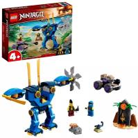 Конструктор LEGO Ninjago 71740 Электрический робот Джея