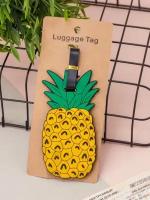 Бирка для багажа "Pineapple"