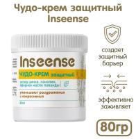 Чудо-крем INSEENSE защитный 80 мл