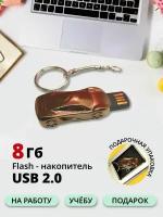 флешка 8 гб usb