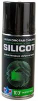 Смазка ВМПАВТО Silicot для резиновых уплотнителей 0.15 л