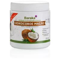 Baraka Масло для тела кокосовое