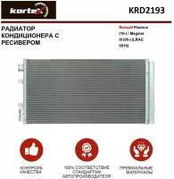 Радиатор Kortex для кондиционера с ресивером Renault Fluence (10-) / Megane III (08-) (LRAC 0916) OEM 921000294R, 921003293R, 921009956R, KRD2193, LRA