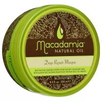 MACADAMIA NATURAL OIL Маска восстанавливающая интенсивного действия с маслом арганы и макадамии / Deep Repair Masque 250 мл