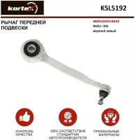 Рычаг Kortex для передней подвески Mercedes Benz W203 / 204 пер.подв.верх.лев. OEM 3566301; A2033303511; JTC968; KSL5192; ME-TC-1959