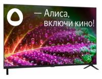 43 (108 см) Телевизор LED DEXP F43G8000C черный