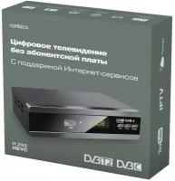 Приемник телевизионный DVB-T2 Rombica Cinema TV Pro (MPT-TV010)