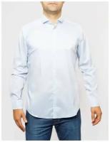 Мужская рубашка Pierre Cardin длинный рукав Futurefleх 03534/000/27434/9001 (03534/000/27434/9001 Размер S)