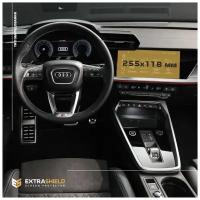 Защитная статическая пленка для экрана мультимедийной системы MMI Navigation plus 10,1' для Audi A3 (8Y) (матовая)