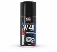 Смазка проникающая A40258 S AVK (аналог WD-40) 210мл. аэрозоль