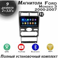 Магнитола TS7 Ford Mondeo 3 2000-2007 2/32Gb