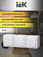 Розетка 3-м ОП Гермес Plus РСб23-3-ГПБб с защ. крышкой с заземл. IP54 бел. ИЭК ERMP32-K01-16-54-EC