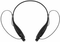 Bluetooth наушники stereoBand, ver.2, черные