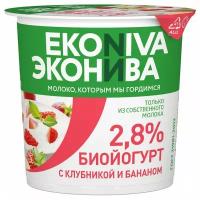 Питьевой йогурт ЭкоНива С клубникой и бананом 2.8%, 125 г