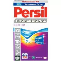 Стиральный порошок Persil Professional Color, 8.4 кг