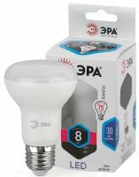 ЭРА Лампа светодиодная E27 8Вт ЭРА LED R63-8W-840-E27