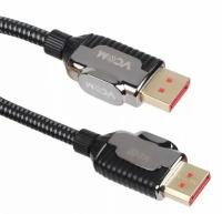 Кабель DisplayPort - DisplayPort, 2м, VCOM (CG634-2M)