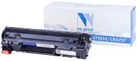 Лазерный картридж NV Print NV-CF283X, 737 для HP LaserJet Pro M201dw, M201n, M225dw, M225rdn (совместимый, чёрный, 2200 стр.)