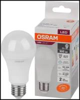 Лампа светодиодная LED Value LVCLA100 12SW/865 12Вт грушевидная матовая E27 230В 10х1 RU OSRAM 4058075579064