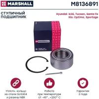 Подшипник ступицы Hyundai Creta 16-, iX35 10-, Sonata (ТагАЗ); Kia Sportage 07-15 передней Marshall