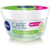 Увлажняющий гиалуроновый гель для лица NIVEA Care, 100 мл