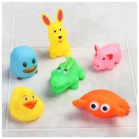 Набор игрушек для игры в ванне «Малыши», с пищалкой, 6 шт, цвет микс