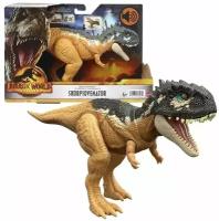 Фигурка динозавра Скорпиовенатор Jurassic World Dominion, рычащий, HDX37