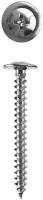 Саморезы ПШМ Зубр для листового металла, 51 х 4.2 мм, 20 шт, 300196-42-051