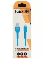 USB кабель - 8 pin FaisON HX30 Star, 1.0м, 2.1A, цвет: синий