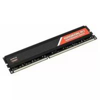 Модуль памяти AMD Radeon R7S48G2606U2S