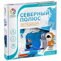 Головоломка BONDIBON Smart Games Северный полюс. Экспедиция (ВВ1881)