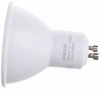 Светодиодная лампа Ledvance-osram OSRAM LS PAR16 80 110° 7W/865 (=75W) 230V GU10 700lm d50x58