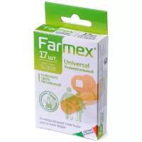 Farmex Universal пластырь бактерицидный, 17 шт