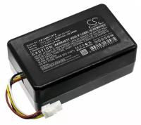 Аккумулятор для пылесоса Samsung VR7010 (DJ96-00193E) 4600mAh