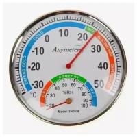 Термометр гигрометр стрелочный OEM Anymeters TH101B