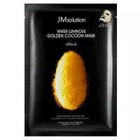 JMsolution Маска питательная с экстрактом золотых коконов - Water luminous golden cocoon mask, 30мл