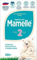 Смесь Farmalakt Mamelle 2 молочная с 6 месяцев 350г