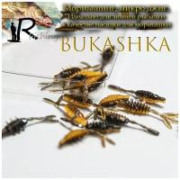 Мягкая силиконовая приманка Bukashka L 2,5см (20шт) #Boloto (приманка для мормышки, мормышинг, микро джиг )