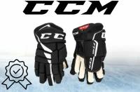 Перчатки CCM Jetspeed FT485(JR,11,BLK/WHT)