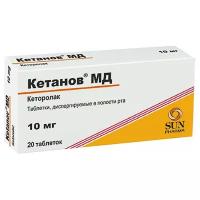 Кетанов МД таб. дисперг