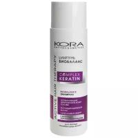 Kora шампунь Phitocosmetics Active Hair Therapy Биобаланс Complex Keratin для жирных и нормальных волос