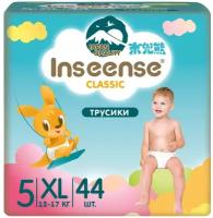 Inseense подгузники-трусики Classic XL, 12-17 кг, 44 шт., белый