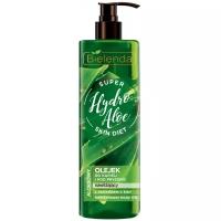 Масло для душа Bielenda Hydro aloe