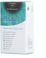 Контактные линзы Офтальмикс Colors cloud -2,00 2шт