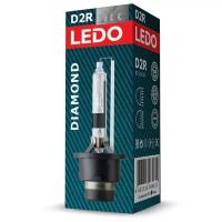 Лампа автомобильная ксеноновая LEDO Diamond 85126LXD D2R 5000К 12V 35W P32d-3 1 шт