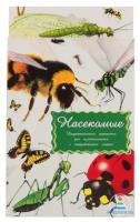 Дидактические карточки «Насекомые», Маленький гений-Пресс