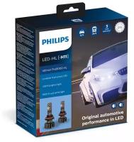 Лампы автомобильные светодиодные PHILIPS Ultinon Pro9000 H11 комплект PHILIPS-11362U90CWX2