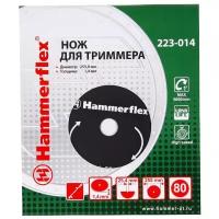 Нож для триммера hammer flex 223-014 80 зубьев