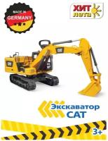 Брудер, Экскаватор Cat 1:16, 63 см, желтый, Bruder